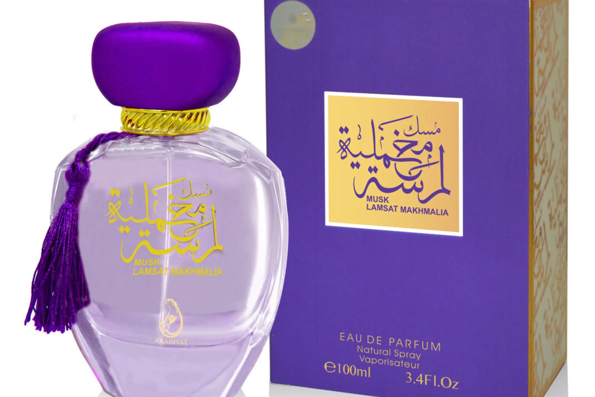 Factors Influencing the Lamsat Harir Perfume Price in UAE