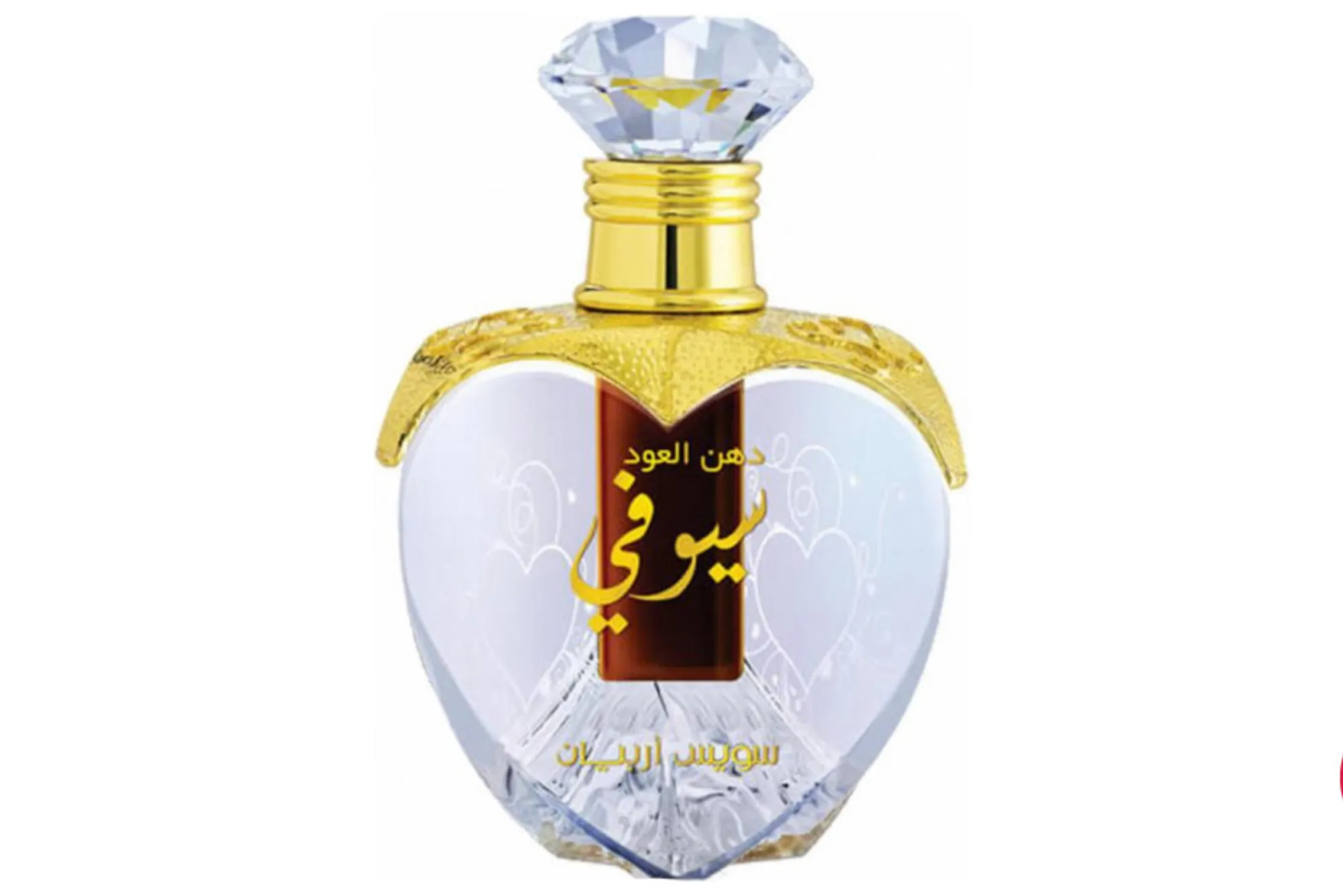 Where to Buy Lamsat Harir Perfume in UAE