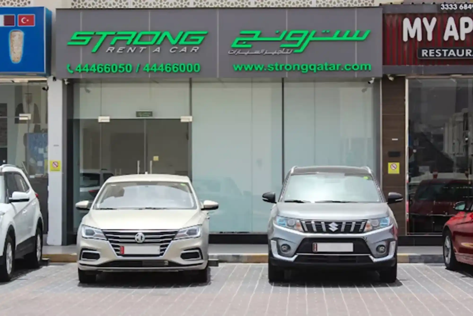 How to rent a car in Qatar