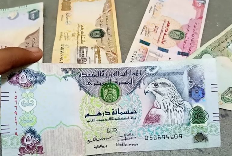 how-to-send-money-from-philippines-to-uae